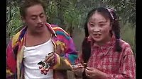 民间小调小姨子看樱桃：1