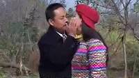 民间小调《小姨子看樱桃》3