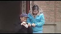安徽民间小调《装瞎占弟媳身》01