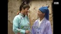 民间小调《荒郊戏女》全集
