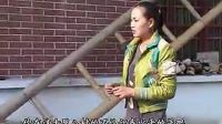 民间小调《变态女婿偷胸罩》5