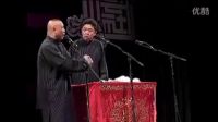 2016相声《问一得三》