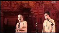 2016相声《西征梦》