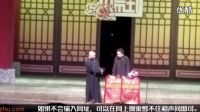 2016最新相声《于谦去买特仑苏》