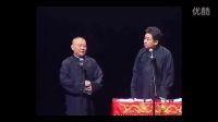 经典相声《我这半辈子》