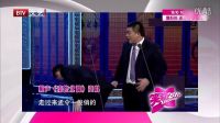 《笑动2016》20160916：山东煤矿小伙爱曲艺 