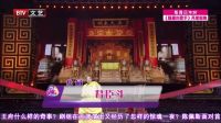 笑动 160917