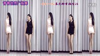 青青世界广场舞《火热的爱》