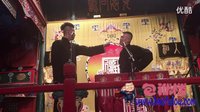相声《五红图》