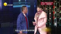 欢乐集结号 160918