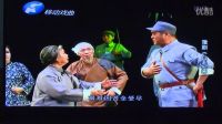 现代豫剧《白毛女》下集