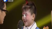 《梨园春》20160918