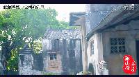 潮汕小品《暗杀》