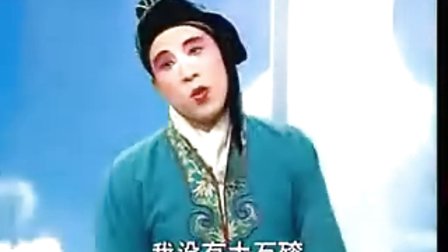 河南曲剧《货郎翻厢》选段 后院里来了我马