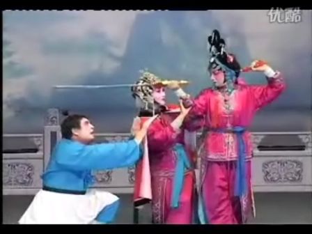 河南曲剧《卷席筒后传》第3部 选段 听一言