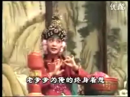 河南曲剧《风雪配》选段 今日是我出闺前一晚上下载