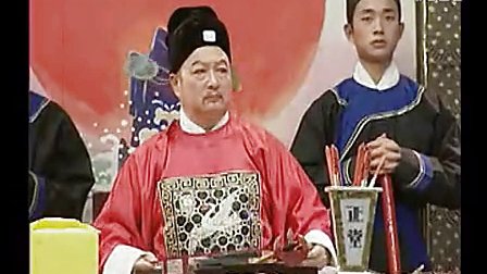 黄梅戏《窦娥冤》 全集