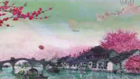 黄梅戏《对花》