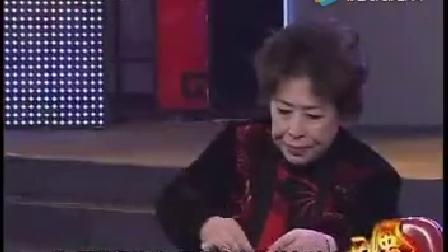 方言小品《老俩口打麻将》