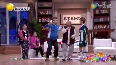 最新小品《朋友圈》