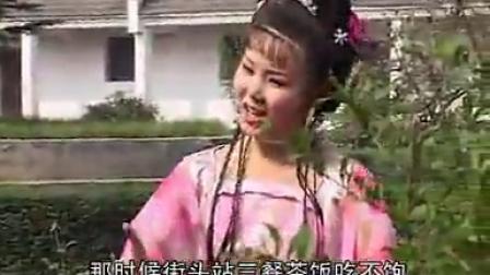 民间小调《坐厢房》