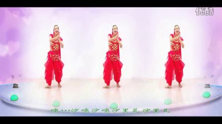 广场舞教学《天竺少女》