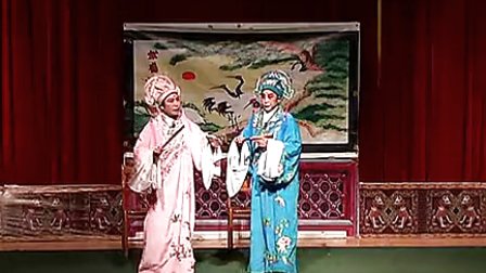 茂腔【梁祝】全剧