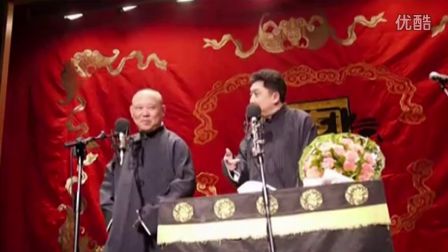 2016最新相声《于谦的父亲》