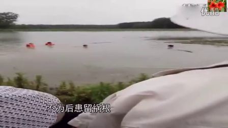 莲花落《夏天游泳危险多》
