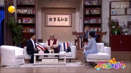 爆笑小品《一件红棉袄》