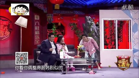 爆笑小品《疑心病》下载