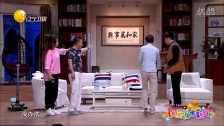 最新小品《钞票旅行记》