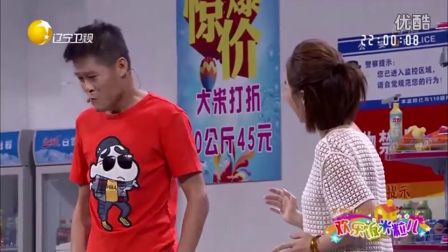最新小品《相亲恐惧症》
