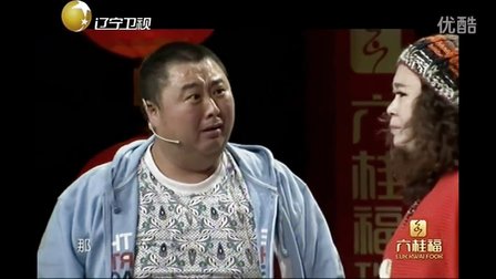 爆笑小品《手机的故事》