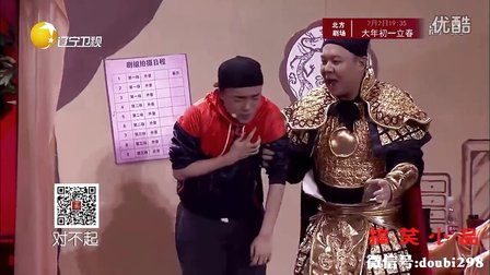 最新小品《情感快递2》