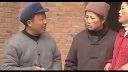 民间小调《二百五送喜礼 》下集