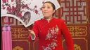 河南坠子【刘秀走国】18