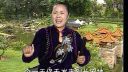 河南坠子《刘秀走国》09