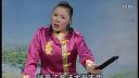 河南坠子《刘秀走国》22