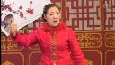 河南坠子《刘秀走国》16
