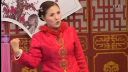 河南坠子《刘秀走国》14