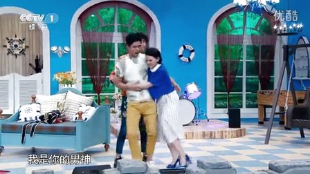 《喜乐街》20150719：谢依霖袁成杰忘情热吻席城狂追唐宛如下载