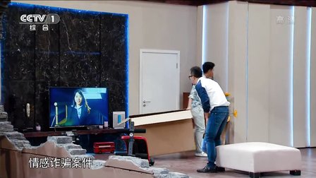 《喜乐街》20150705：七夕礼物引发张萌争夺战王迅厨师本能追大白下载