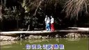 云南山歌《瞎哥带妹走天涯》