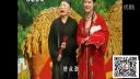 二人转《五更里》下载