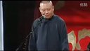 2016最新相声《嫂子你好》