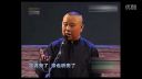 2016最新相声《于谦为艺术献身》