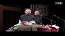 2016最新相声《儿时的回忆》