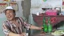 民间小调《情哥给妹活大腿》全集