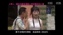 民间小调《二拘子骂丈人》全集